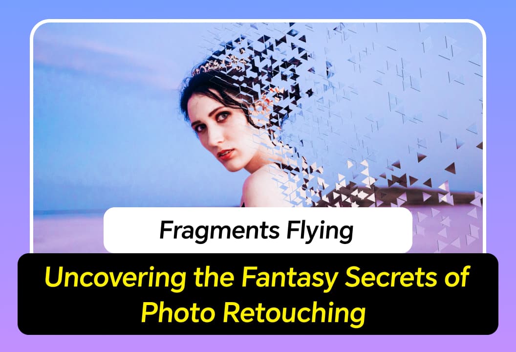ميزة جديدة في photo retouch: تناثر الأجزاء يفتح مستوى جديد من الإبداع