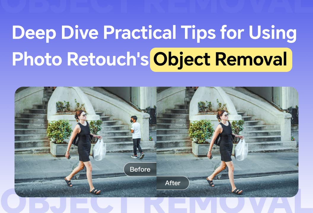 تعرف بعمق على التقنيات العملية لأداة إزالة العناصر في photo retouch